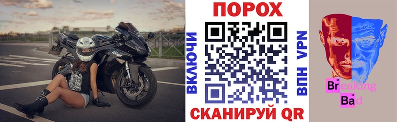 АМФЕТАМИН Розовый  даркнет клад  Гусиноозёрск 