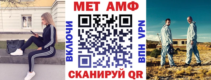 АМФ Premium Гусиноозёрск