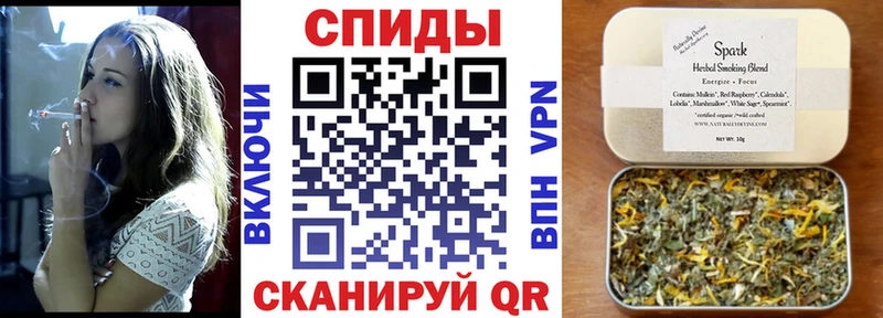 закладка  Гусиноозёрск  БУТИРАТ GHB 