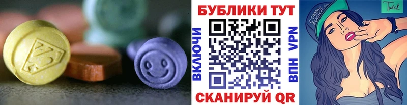 Ecstasy Punisher kraken маркетплейс Гусиноозёрск