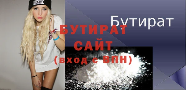 гашиш Абаза