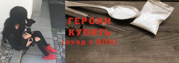 гашиш Абаза