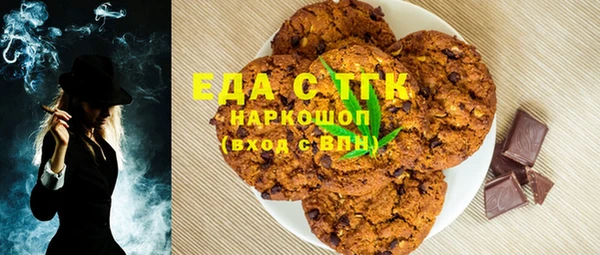 гашиш Абаза