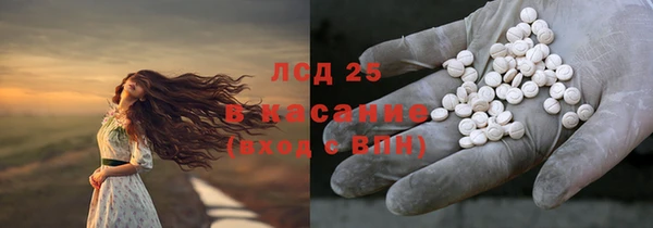 гашиш Абаза