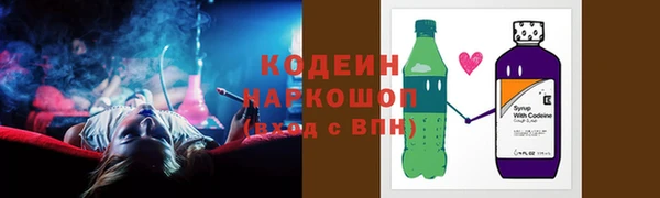 гашиш Абаза