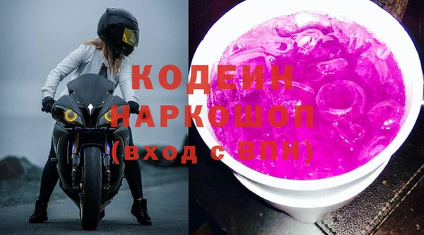 стаф Приозерск