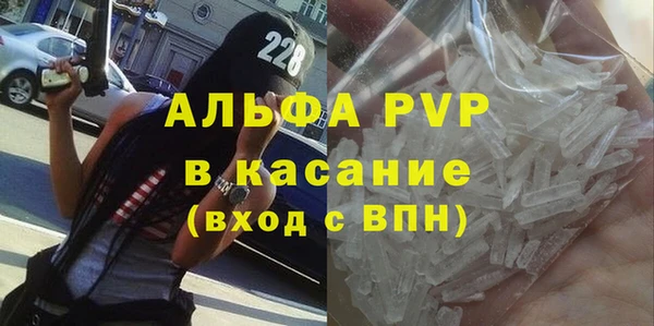 гашиш Абаза