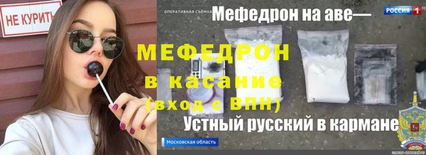 гашиш Абаза