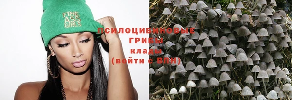 мефедрон VHQ Абдулино