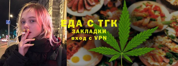 гашиш Абаза