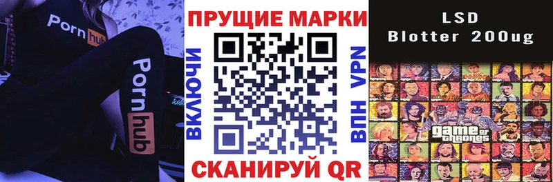 кракен как войти  Гусиноозёрск  Марки N-bome 1,5мг 